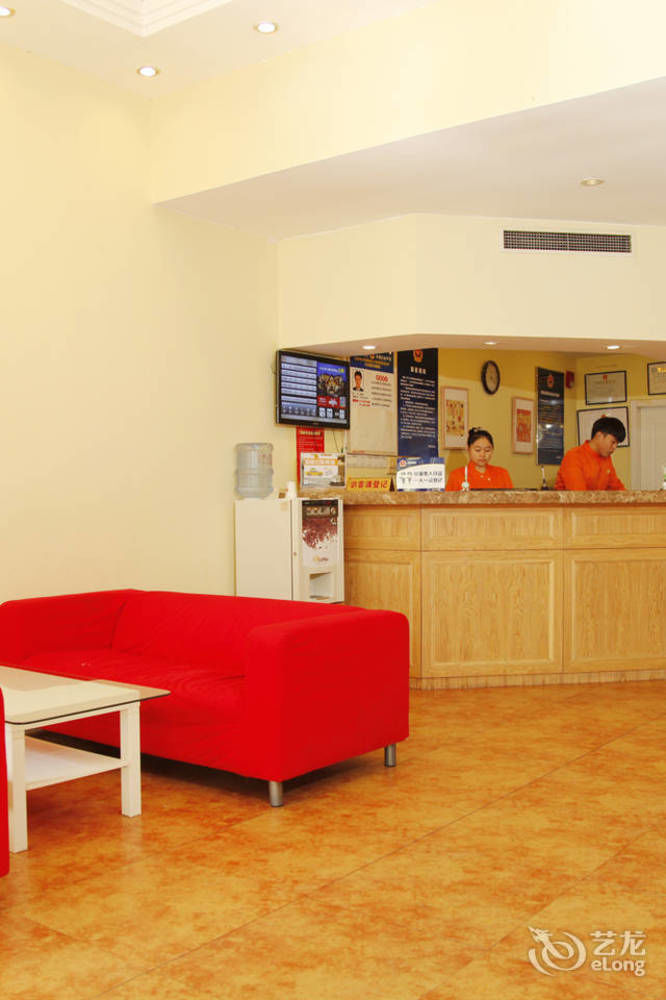 Home Inn Beijing International Exhibition Center Zuojiazhuang Esterno foto