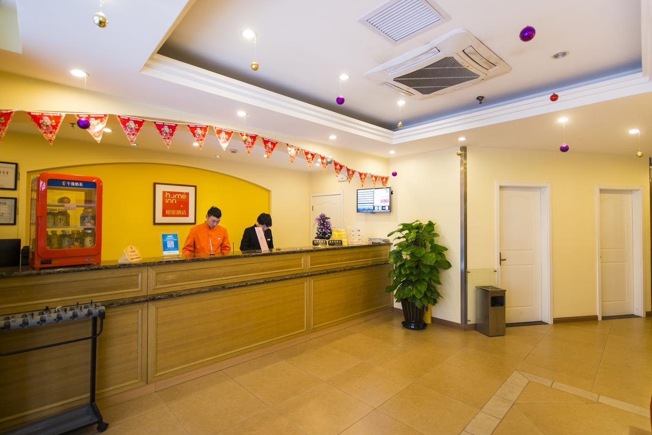 Home Inn Beijing International Exhibition Center Zuojiazhuang Esterno foto