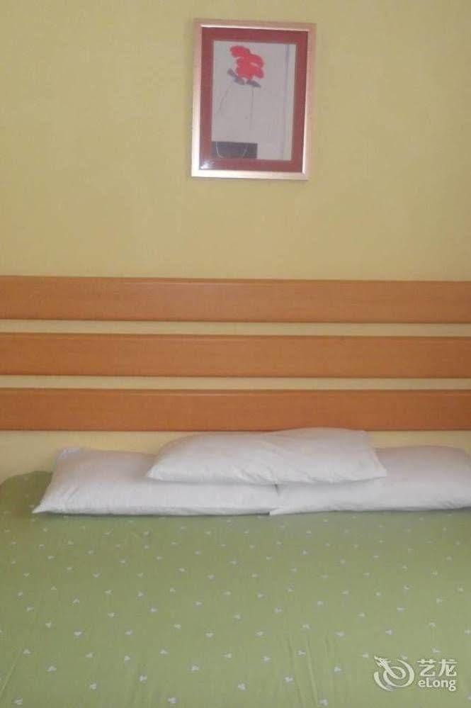 Home Inn Beijing International Exhibition Center Zuojiazhuang Esterno foto