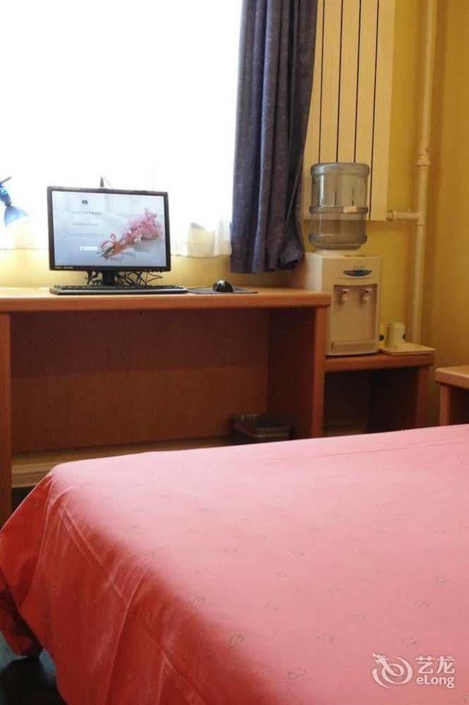 Home Inn Beijing International Exhibition Center Zuojiazhuang Esterno foto