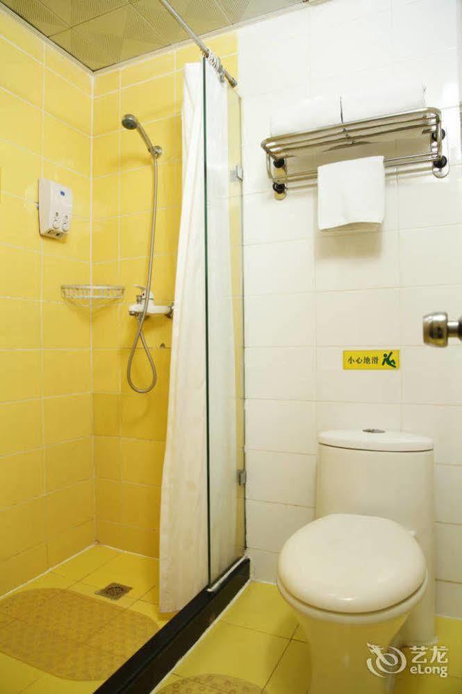 Home Inn Beijing International Exhibition Center Zuojiazhuang Esterno foto
