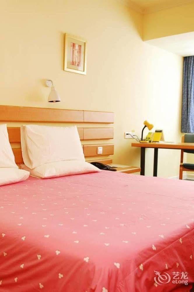 Home Inn Beijing International Exhibition Center Zuojiazhuang Esterno foto